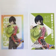 キンプリ 仁 アクリルスタンド キンツア 正規品 キンブレシート フォトカ 2025年最新】King of prism キンブレシートの人気アイテム