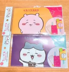ちいかわ　マルチケース　2個セット