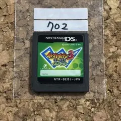 yama様 リクエスト 2点 まとめ商品