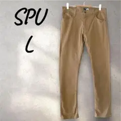 SPU チノパン カジュアルパンツ シンプル 無地 ベージュ L