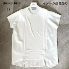 ウォッシャブル★セオリーリュクス　BIMBA 異素材　プルオーバー　シャツ　38