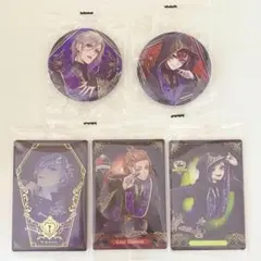 【匿名配送】ツイステ　缶バッジ&カード