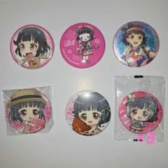 バンドリ 牛込りみ 缶バッジ 10周年記念 - メルカリ