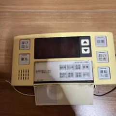 Item thumbnail for item 8e89a3a8-ecea-4472-b164-079d5b8cfd66