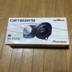 carrozzeria TS-F1030 10cm 2wayスピーカーのサムネイル