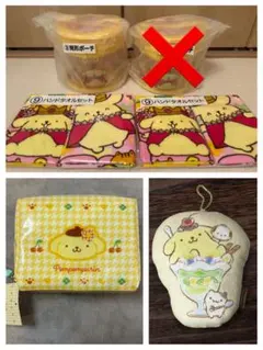 新品・未開封・レア】ポムポムプリンといっしょ プレミアムBOX - メルカリ
