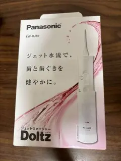 2026年最新】ew dj10の人気アイテム - メルカリ