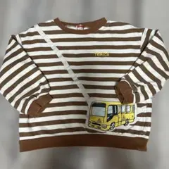 Item thumbnail for item 0d3af693-a800-49bf-ba35-a98e4618a0cc