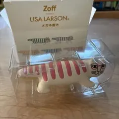 Item thumbnail for item 79581d62-226c-43ba-b29e-d02a6413102a