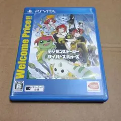 デジモンストーリー サイバースルゥース Welcome Price!!