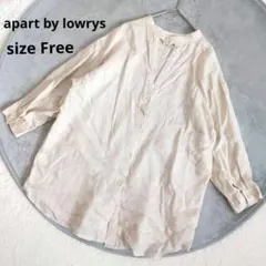 アパートバイローリーズ ▶ ブラウス フリーサイズ ベージュ 麻100%