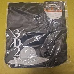 ワンピース 一番くじ トートバッグ 3D2Y 匿名配送