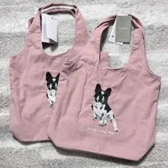 【新品未使用】 コーデュロイ刺繍トートバッグ フレンチブルドッグ 2点セット