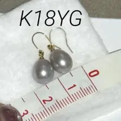 K18 白蝶真珠ピアス 14.1mm ラウンド 8.4g 左右色違い - メルカリ