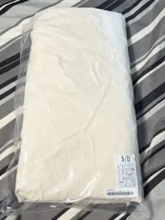 Item thumbnail for item 7198d82e-e55a-48e6-a7ab-9214a2047e4c