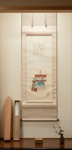 【真作】片岡芳春「御雛」尺五立 掛軸 共箱（二重箱）節句飾り 日本画 真作】片岡芳春「御雛」尺五立 掛軸 共箱（二重箱）節句飾り 日本画