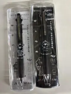 EXPO2025 黒ミャクミャク JETSTREAM 3種セット - メルカリ