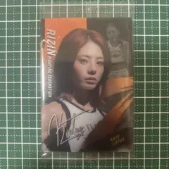 【新品未開封】RIZINウエハース2025 ケイトロータス