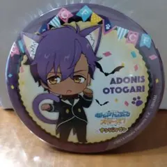 オクタヴィネル推し様 リクエスト 2点 まとめ商品