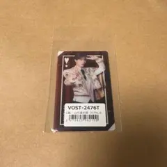 山中柔太朗 クリアトレカ