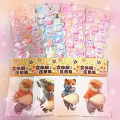 【大人気！】おしりシール 4枚 柴犬 おなかシール 4匹 まとめ売り☆