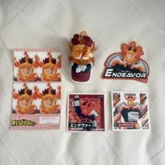 【ヒロアカ】エンデバーセット