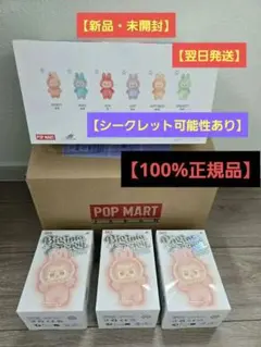 Item thumbnail for item 87b408f5-8c0e-4481-9a81-9bed3e1bfbe7