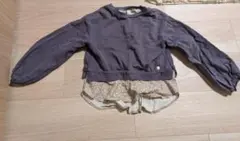 Item thumbnail for item 8547b499-0e2e-445d-b412-5f88ad3b4670