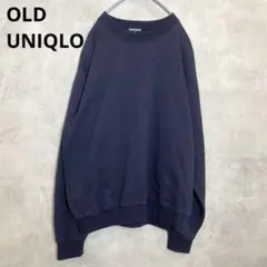 90s old uniqlo sweatトレーナー スウェット 無地 ネイビー