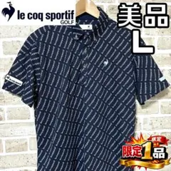 【早い者勝ち✨】ルコックゴルフ メンズ 半袖 ポロシャツ L 総柄 ネイビー 紺