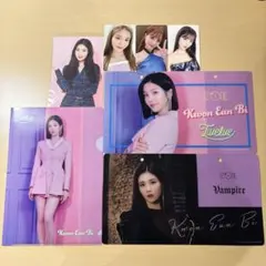 IZ*ONE ウンビ　トレカ　コンプ　まとめ売り IZ*ONE ウンビ トレカ コンプ まとめ売り - メルカリ