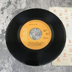 ピュンピュン丸 財津一郎 見本盤レコード - メルカリ