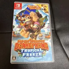 Switch ドンキーコング トロピカルフリーズ