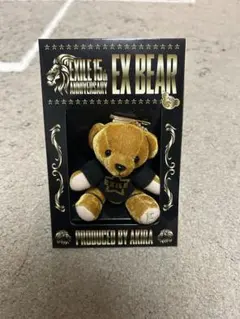 EXILE AKIRAプロデュース ぬいぐるみマスコット