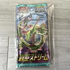 蒼空ストリーム　4パック スクランブルバトル
