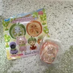 シルバニア フルーツパーティー2 トイプードルの赤ちゃん オレンジ衣装