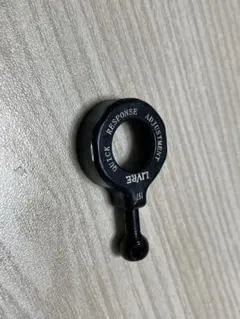 Item thumbnail for item b99bd686-bacc-445a-9e31-e88ae95b788e