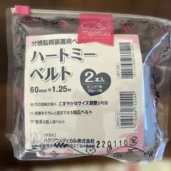 Item thumbnail for item 928bfaf5-f4f7-4305-bd75-d4f9a14c5590