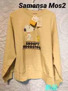 新品　PEANUTS✕Samansa Mos2　ミニ裏毛刺繍スゥエット