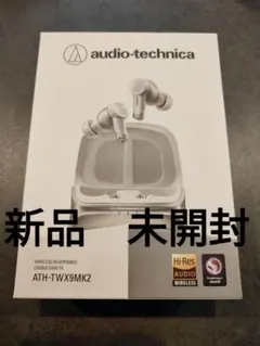 audio-technica ATH-TWX9MK2 新品 未開封