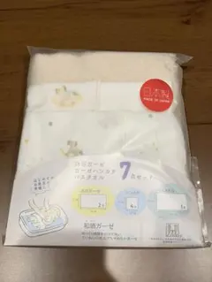 Item thumbnail for item 9fcd6737-bdf0-4293-8c9f-03cbfb73974b