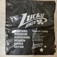 【新品未開封】 RIIZE Lucky ジムサック　ナップサック　日本限定　公式 2026年最新】ジムサック riizeの人気アイテム - メルカリ