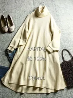 KAPITAL ノースリーブオーバーシャツワンピース - メルカリ