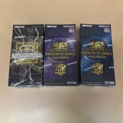 遊戯王OCGデュエルモンスターズ 25th 海馬セット 送料込み - メルカリ