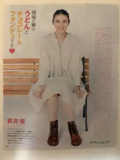 Item thumbnail for item 4d1efae7-6f74-4517-abb2-0f093d689d63