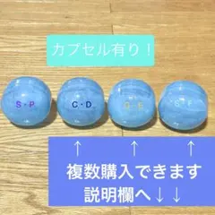 【カプセル有り】　ジョジョ球03 ガチャ　カプセルヒーローズ　コンプ　ジョジョ