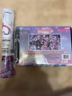 魔法少女ホロウィッチ ブランケット&大判マウスパッド-ホロライブ3期生