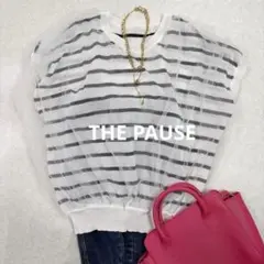 THE PAUSE チュールコンビニット ボーダー Fのサムネイル