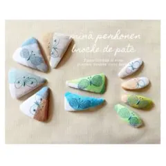 minä perhonen ブロックチェック×choucho パッチンピン ⚮̈