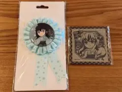 時透無一郎 生誕祭 バースデーロゼット 畳コースター 2024